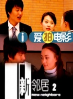 亚洲欧美中文日韩综合